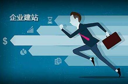 翼城代办公积金提取的可靠性分析